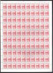 Ukraine 1993. Full  sheets**